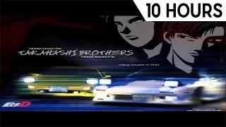 Initial D - Deja Vu | 10 HOURS