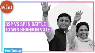 Here's how Mayawati's BSP & Akhilesh's SP are competing to win the Brahmin vote ahead of UP polls