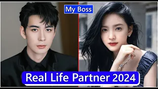 Chen Xingxu And Zhang Ruonan (My Boss) Real Life Partner 2024