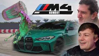 Как я покупал новую BMW М4 Competition. Часть 1