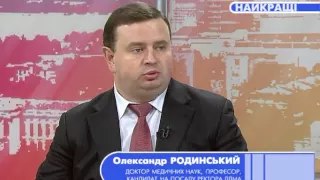 НАЙКРАЩІ - Олександр Родинский - доктор медичных наук, професор, кандидат на посаду ректора ДДМА