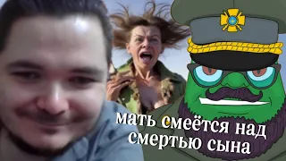 Маргинал смотрит Майора Чернобаева 5