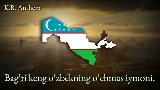 "Oʻzbekiston Respublikasining Davlat Madhiyasi" Uzbekistan national anthem (Uz/Na) 🇺🇿🇺🇿