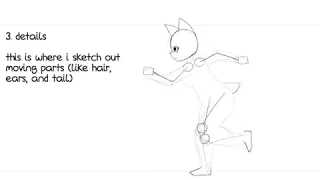 How I Animate