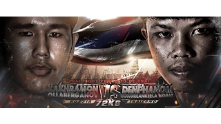 Thai Fight PROUD TO BE THAI 2016 JULY 23 : Denphanom - Thailand VS Kakhramon Ollaberganov - Russia