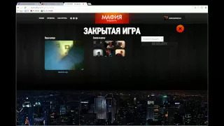 Мэддисон на стриме Андерсона 24.10.2014 часть 2