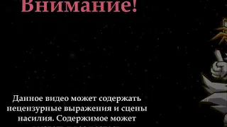 Сенко за 7 минут от iMiles