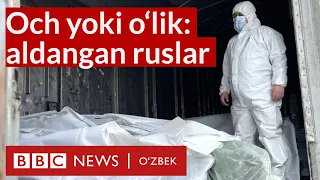 Украина - Россия: оч, озғин ё ўлик - алданиб урушга ташланган ўсмирлар ким? BBC News O'zbek