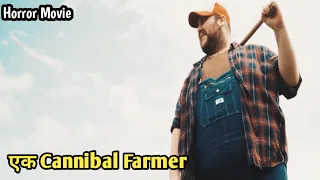 Maniac Farmer (2018) Explain In Hindi / Horror Thriller Movie Explain In Hindi / Screenwood