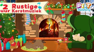 Kerst Openhaard voor op School | In samenwerking met Juffen en Meesters Thema Kerst Digibord #kerst