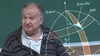 Doc. RNDr. Vladimír Černý, CSc. - Ako k nám cez vesmír priletela iná Pytagorova veta