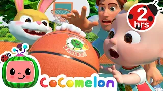 🏀 Basketball Song KARAOKE! 🏀 | 2 HOURS OF COCOMELON! | Sing Along With Me! | Moonbug Kids Songs