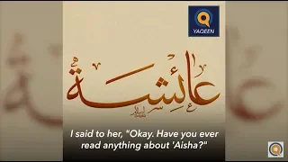 Are you troubled by Aisha's (R) marriage?