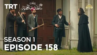 Payitaht Sultan Abdulhamid Urdu | Episode 158 | Season 1 (Urdu Dubbing by PTV)