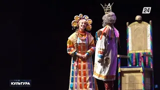 Карагандинский академический театр музыкальной комедии отмечает 50-летний юбилей | Культура