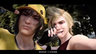 FF15同人MV—甜甜的你们—诺普—ノクプロ—Noctis x Prompto