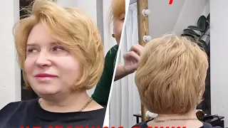 Volumetric female haircut. Connecting forms.