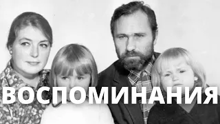 ВОСПОМИНАНИЯ СЕМЬИ ШУКШИНЫХ