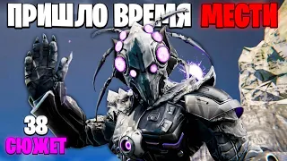 КОНТР ТИТАН ВЕРНУЛСЯ МСТИТЬ?!😱 ЧТО БУДЕТ ДАЛЬШЕ? - (Слив Сюжета)🔥 Multiverse Skibidi Toilet