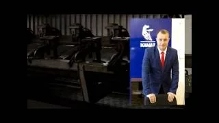 На "НЕФАЗе" сменилось руководство