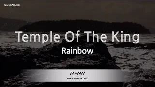 Rainbow-Temple Of The King (Karaoke Version)
