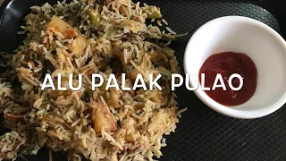 Aloo Palak Recipes | Palak Pulao | Aloo Palak Pulao | Lunch Box Recipes | Adhiyans Yummy corner