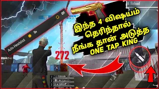 DESERT EAGLE HEADSHOT TRICKS One shot tricks tamil