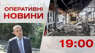 Оперативні новини Вінниці за 22 серпня 2022 року, станом на 19:00