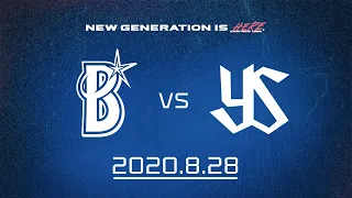 【DeNA vs ヤクルト】ダイジェスト　公式戦 2020/8/28｜横浜DeNAベイスターズ（公式）