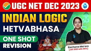 UGCNET Paper 1 Indian Logic | Hetvabhasa Revision by Rachna Mam | UGC NET Dec 2023 JRFAdda