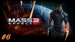 Прохождение Mass Effect 3 (На Эксперте). Серия 6. Лаборатория "Цербера".