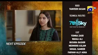 Tere Bin Episode 55 Teaser Tere Bin Episode 55 Promo 15th June 2023 HAR PAL GEO