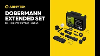 Dobermann Extended Set — fully equipped set for hunting from Armytek