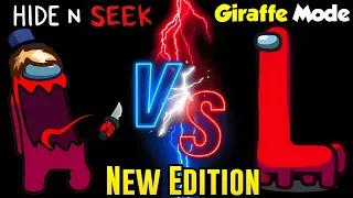 Among Us New Edition Hide n Seek Mode  VS Giraffe Mode || Which is Best ?