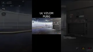 PUBG VZLOM / #shorts #pubg #pubgmobile #bgmi #gaming #рек #подпишись