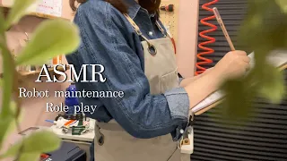 ASMR robot repair center role play *SUB*/ cleaning dirt, repairing precision parts 🚿🔧🌿