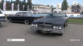 OldCarLand-2018: фестиваль унікальних автомобілів у Києві