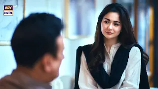 Mujhe Pyaar Hua Tha Episode 19 | Hania Aamir | BEST SCENE