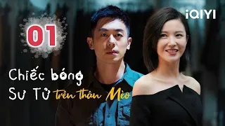 VỢ TỔNG TÀI, CHỒNG ĐẶC CÔNG - Tập 01 | Phim Ngôn Tình Cưới Trước Yêu Sau | iQIYI Kho Phim Hot