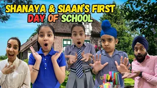 Shanaya & Siaan’s First Day Of School | RS 1313 VLOGS | Ramneek Singh 1313