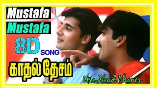 ✌❣Mustafa_Mustafa❣ 🎧8D Audio🎧Song❣  💝Kadhal💘Desam😍  😘A R Rahman😘 8d music tamil-series