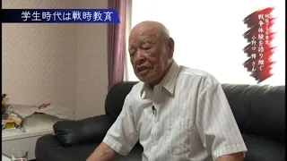 戦後75年事業「戦争体験を語り継ぐ」～平和の尊さを次世代へ～第４弾