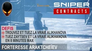 Sniper Ghost Warrior Contracts - DEFI : Trouvez tuez la vraie Alikhanova et Tuez Zaytsev en 8 min