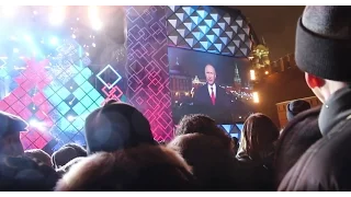 Putin's speech. Red Square. New Year 2017.