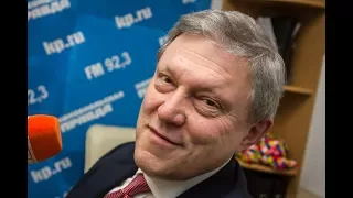 Григорий Явлинский,  первый председатель партии «ЯБЛОКО»