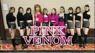 [KPOP LIVE PERFORMANCE] LISA "LALISA" X BLACKPINK "PINK VENOM" COACHELLA PERFORMANCE VERSION