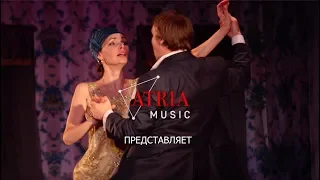 Комедия "Идеальная жена" . 19 октября, Лимассол