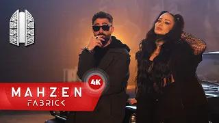 Tuğçe & Emre Şakar - Neden Hala Benimlesin