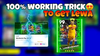 😱100% WORKING TRICK !! HOW TO GET 99 RATED R. LEWANDOWSKI EFOOTBALL 2023 MOBILE