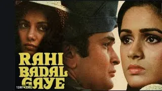 Rahi Badal Gaye full movie - Rishi kapoor, Shabana azmi, Padmini Kolhapure